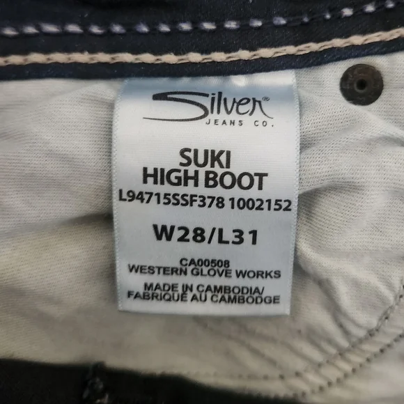 Silver Jeans- Suki High Rise Bootcut - Picture 7 of 8